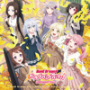 BanG Dream! Girl's Band Party! Cover Collection, Vol.8 - Various Artists