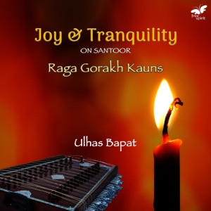 Raga Gorakh Kauns - Rupak Taal (feat. Aneesh Pradhan)