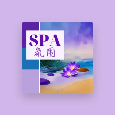 Listen to 健宇的水疗, watch music videos, read bio, see tour dates & more!