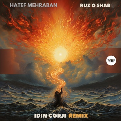 Ruz O Shab - Single