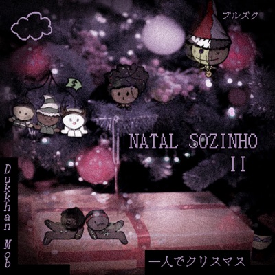 Natal Sozinho Vl.2 - EP