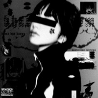 KHAOTIC SYSTEM - EP - kuurxme