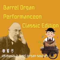 Barrel Organ Performance: Classic Edition