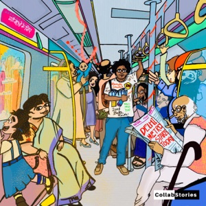 Rajat In A Metro (feat. Abhishek Dasgupta, Sanglap Sengupta, Rajeev Prasanna & Jairaj Joshi)