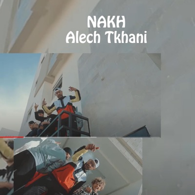 Alech Tkhani - Single