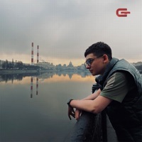 Береги - Single - Goro