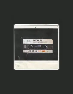 Jikme The Carriage सुनें, म्यूज़िक वीडियो देखें, बायो पढ़ें, दौरे की तारीखें और बहुत कुछ देखें!