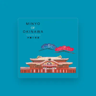 Listen to Takehiro Miyagi, watch music videos, read bio, see tour dates & more!