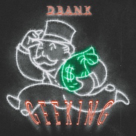 Geeking D Bank