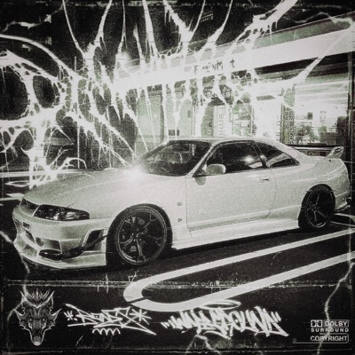 Godzilla - Single