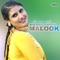 Mene Bana Di Asmeena Su Malook (SR 6666) - Sakir Singer Mewati lyrics