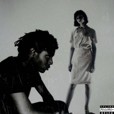 Over My Head - Single