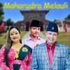 Maharudra Melauli - EP