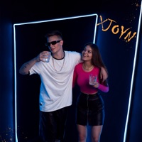 Со мной - Single - XJOYN