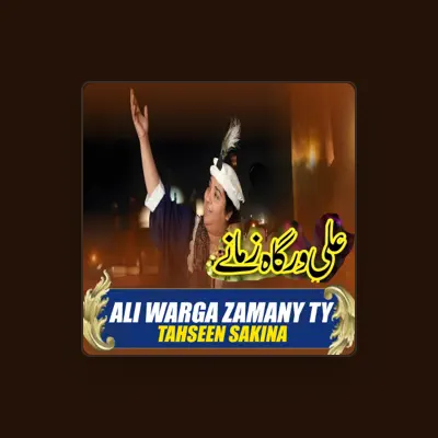Listen to Tahseen Sakina, watch music videos, read bio, see tour dates & more!