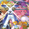 Slayers: Volume 2 - Hajime Kanzaka