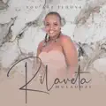 You Are Jehovah
