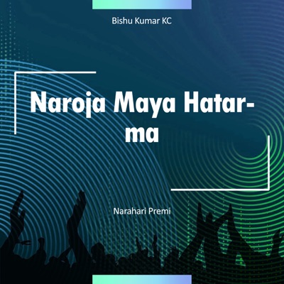 Naroja Maya Hatarma - Single