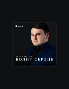 Escucha a Рустам Нахушев, mira videos musicales, lee su biografía, consulta las fechas de las gira y más.