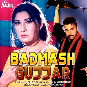 Badmash Gujjar