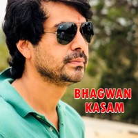 Bhagawan Kasam - Single - Raj Sigdel