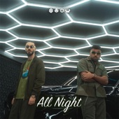 All Night artwork