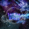 In The Space (feat. Jany Estilos) - Single