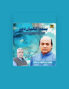Escucha a Sher Ali Mehr Ali Khan, mira videos musicales, lee su biografía, consulta las fechas de las gira y más.