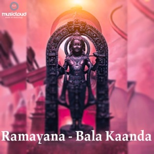 Ramayana Bala Kaanda