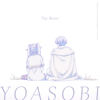The Brave - YOASOBI