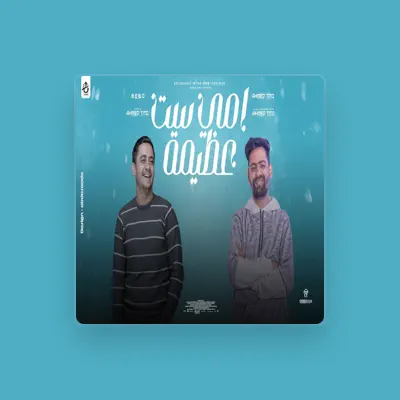 Listen to Ahmed Tito, watch music videos, read bio, see tour dates & more!