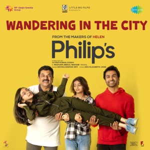Wandering in the City (From