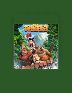 Listen to 羅高丞, watch music videos, read bio, see tour dates & more!