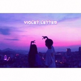 Violet Letter 寒冰Ice