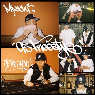 93 FREESTYLE - Single