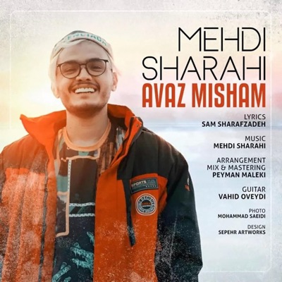 Avaz Misham - Single