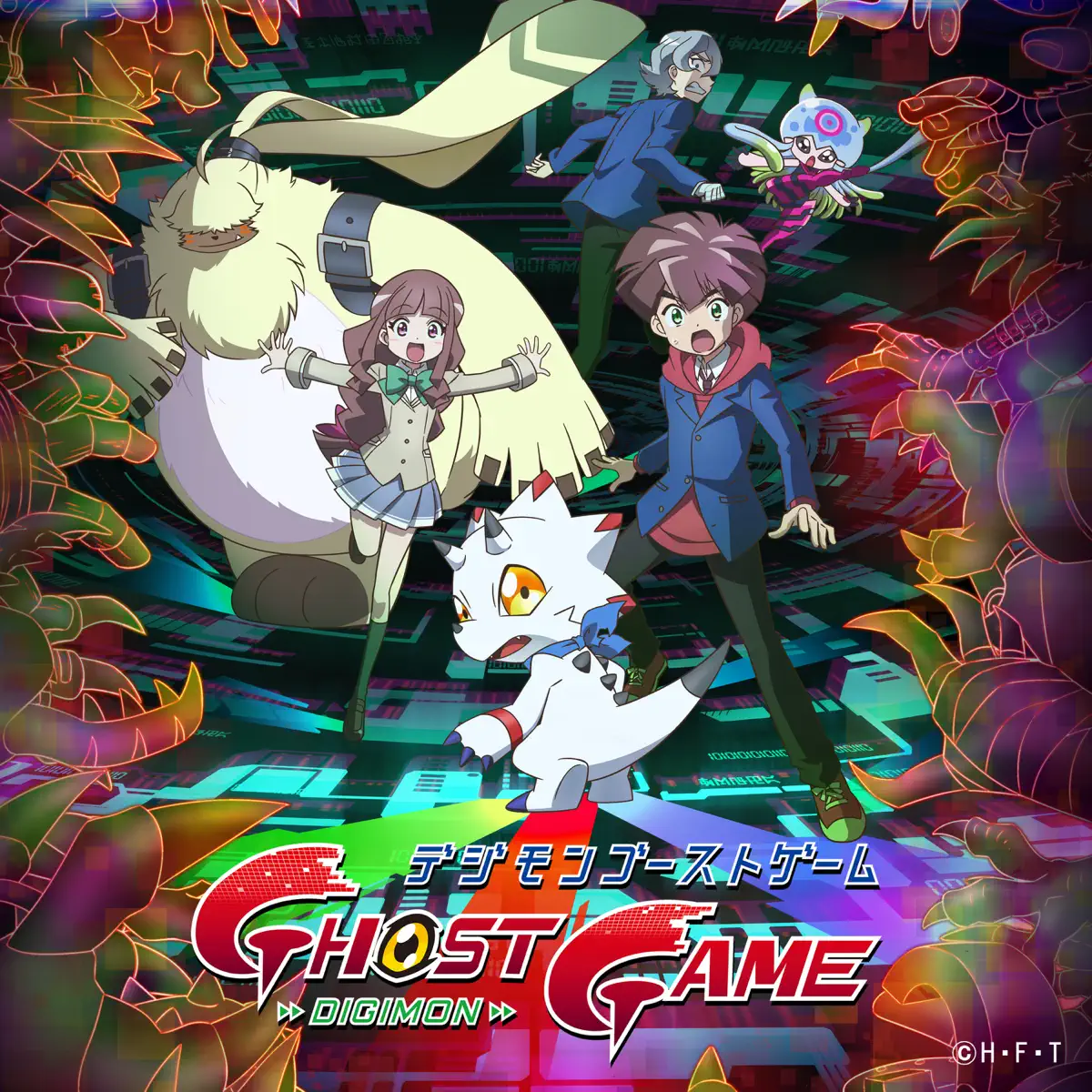 大谷幸 - 数码宝贝: 幽灵游戏 DIGIMON GHOST GAME (Original Soundtrack) (2023) [iTunes Plus AAC M4A]-新房子