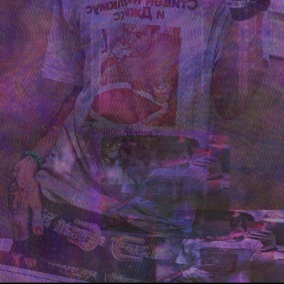 narcissisitic poems - EP