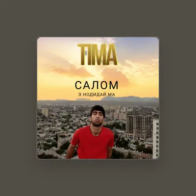 Listen to TIMA TM, watch music videos, read bio, see tour dates & more!