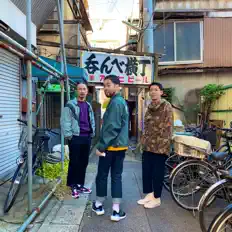 聆聽 W.H.A.C.K.、觀看音樂影片、閱讀小傳、查看巡演日期等！