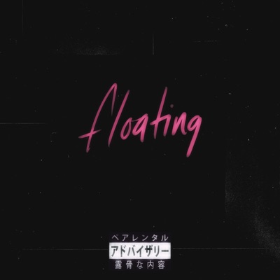 Floating