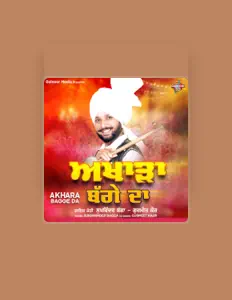 Gurmeet Kaur: песни, клипы, биография, даты выступлений и многое другое.