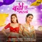 Buddhi Nu Matke - Renuka Panwar lyrics