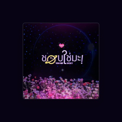 COSMOS을(를) 듣고, 뮤직 비디오를 보고, 약력을 읽고, 투어 일정 등을 확인하세요!