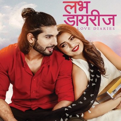 Love Diaries (Original Motion Picture Soundtrack) - EP