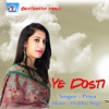 Ye Dosti - EP