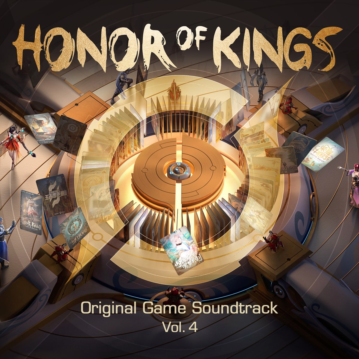 Honor of Kings, Vol. 2 (Original Game Soundtrack) - Album by Honor of Kings