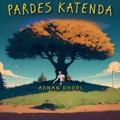 Pardes Katenda artwork