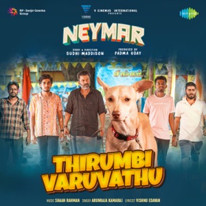 Thirumbi Varuvathu (From 