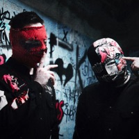 Сон - Single - Мегамозг